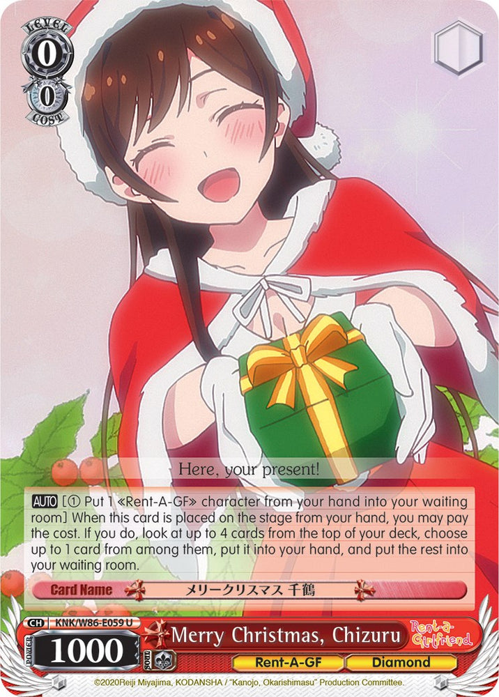 Merry Christmas, Chizuru (KNK/W86-E059 U) [Rent-A-Girlfriend]