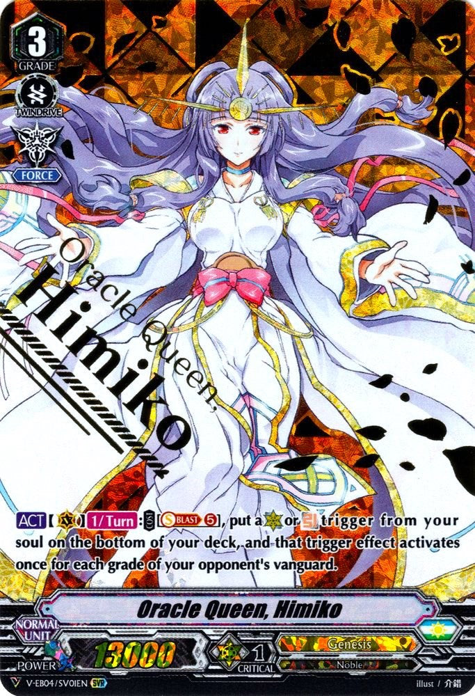 Oracle Queen, Himiko (V-EB04/SV01EN) [The Answer of Truth]
