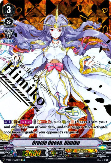 Oracle Queen, Himiko (V-EB04/SV01EN) [The Answer of Truth]