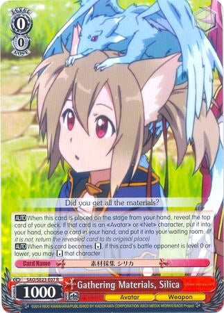 Gathering Materials, Silica (SAO/SE23-E07 R) [Sword Art Online II]