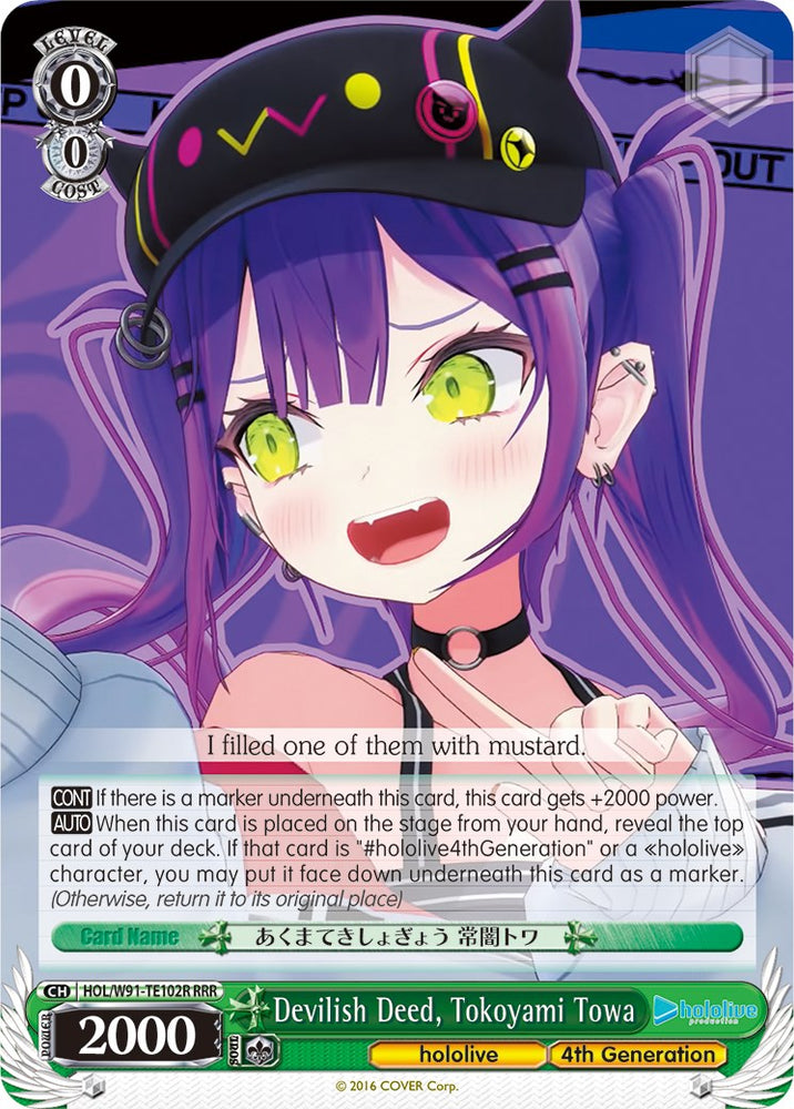 Devilish Deed, Tokoyami Towa (HOL/W91-TE102 RRR) [hololive production]