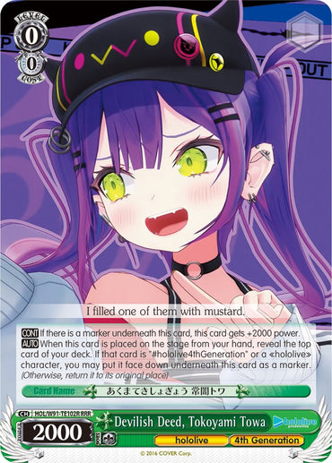 Devilish Deed, Tokoyami Towa (HOL/W91-TE102 RRR) [hololive production]