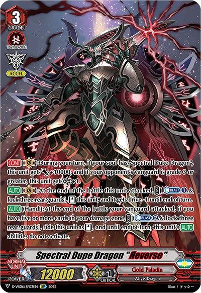 Spectral Dupe Dragon 