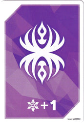 Fighter's Counter (Ultimate Deep Hades Emperor, Forfax) [P Clan Collection 2022]