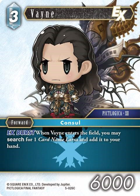 Vayne EX [Opus V]