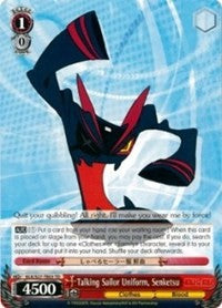Talking Sailor Uniform, Senketsu (KLK/S27-TE03 TD) [KILL la KILL]