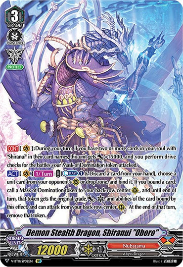 Demon Stealth Dragon, Shiranui "Oboro" (V-BT11/SP02EN) [Storm of the Blue Cavalry]