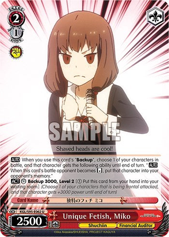 Unique Fetish, Miko [Kaguya-Sama: Love is War?]
