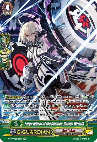 Large Wheel of the Cosmos, Cosmo Wreath (V-SS09/SP14EN) [Revival Selection]