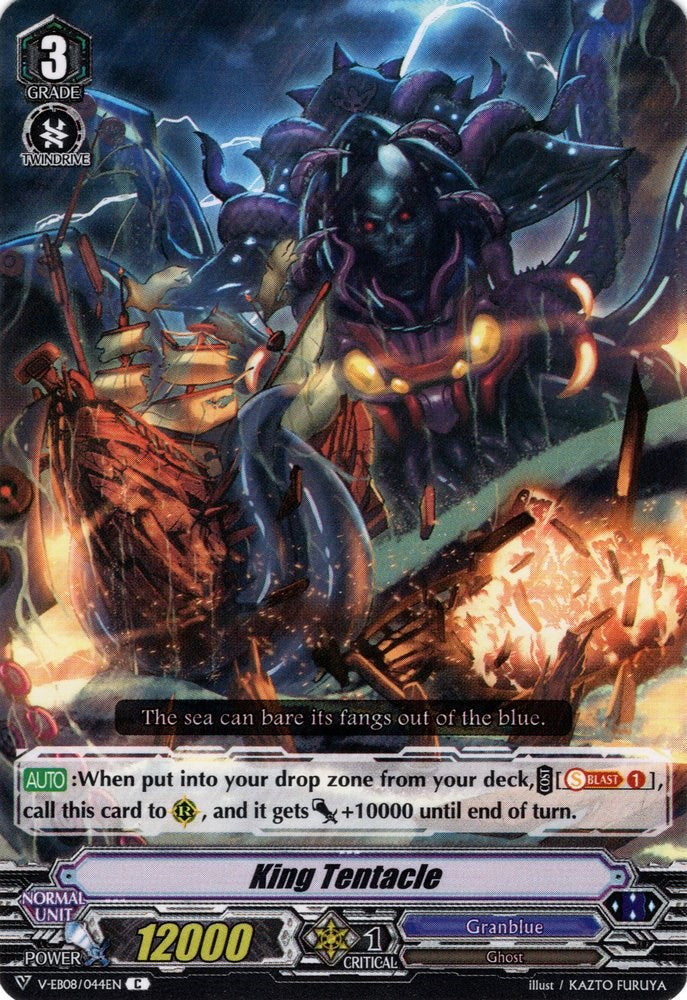 King Tentacle (V-EB08/044EN) [My Glorious Justice]