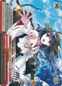 If you are fine with Haruna, I'll take you on any time! (KC/S31-E075 CR) [KanColle, 2nd Fleet]