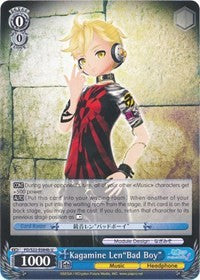 Kagamine Len