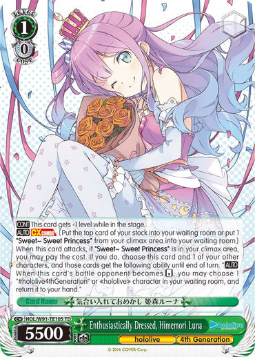 Enthusiastically Dressed, Himemori Luna (HOL/W91-TE105 TD) [hololive production]