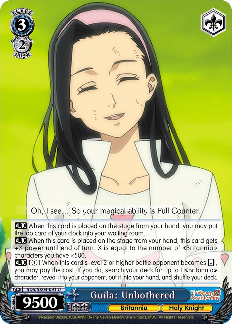 Guila: Unbothered (SDS/SX03-091 U) [The Seven Deadly Sins]