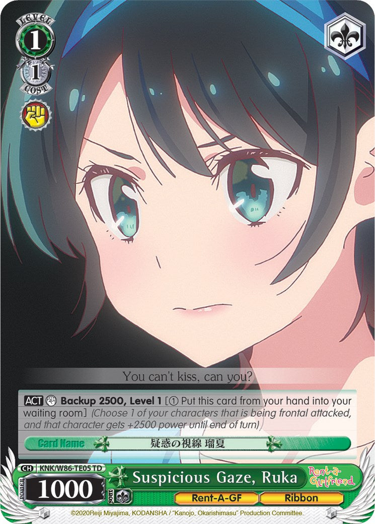 Suspicious Gaze, Ruka (KNK/W86-TE05 TD) [Rent-A-Girlfriend]