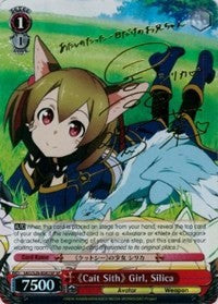 Cait Sith Girl, Silica (SAO/S26-E041SP SP) [Sword Art Online Vol.2]