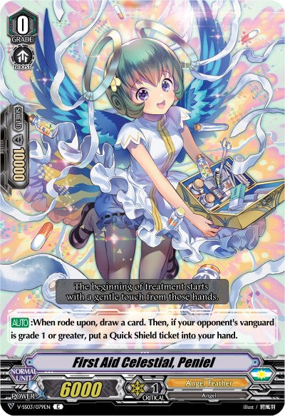 First Aid Celestial, Peniel (V-SS03/079EN) [Festival Collection]