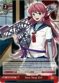 Item Shop Girl (KC/S25-E122 C) [KanColle]