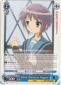 Silent Character, Nagato (SY/W08-E081 R) [The Melancholy of Haruhi Suzumiya]