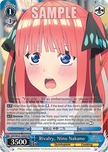 Rivalry, Nino Nakano (5HY/W101-E094S SR) [The Quintessential Quintuplets Movie]