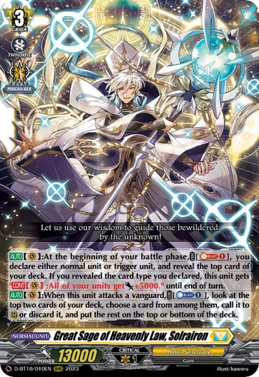 Great Sage of Heavenly Law, Solrairon (D-BT10/010EN) [Dragon Masquerade]