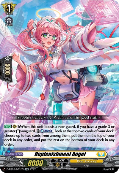 Replenishment Angel (D-BT10/031EN) [Dragon Masquerade]