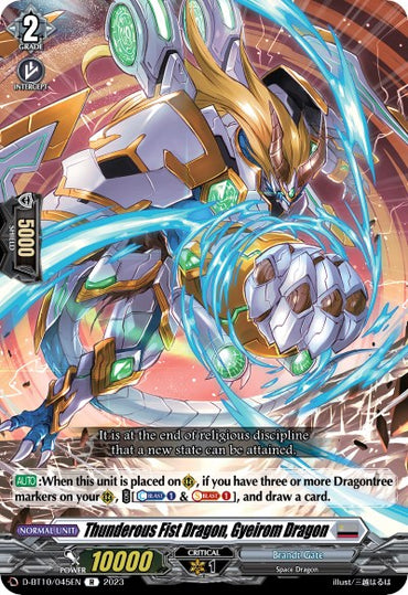 Thunderous Fist Dragon, Gyeirom Dragon (D-BT10/045EN) [Dragon Masquerade]