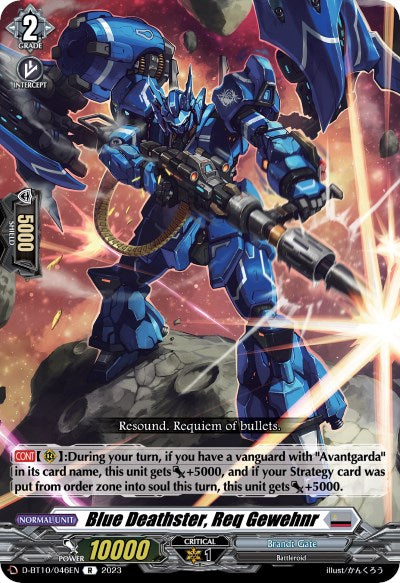 Blue Deathster, Req Gewehnr (D-BT10/046EN) [Dragon Masquerade]