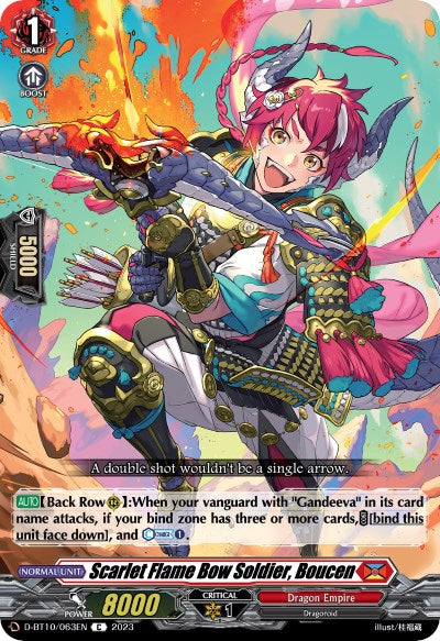 Scarlet Flame Bow Soldier, Boucen (D-BT10/063EN) [Dragon Masquerade]