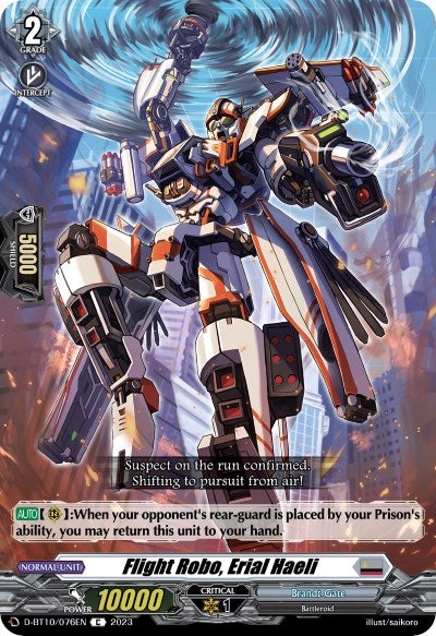 Flight Robo, Erial Haeli (D-BT10/076EN) [Dragon Masquerade]