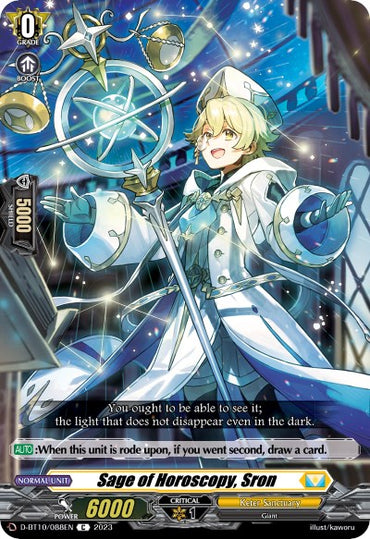 Sage of Horoscopy, Sron (D-BT10/088EN) [Dragon Masquerade]