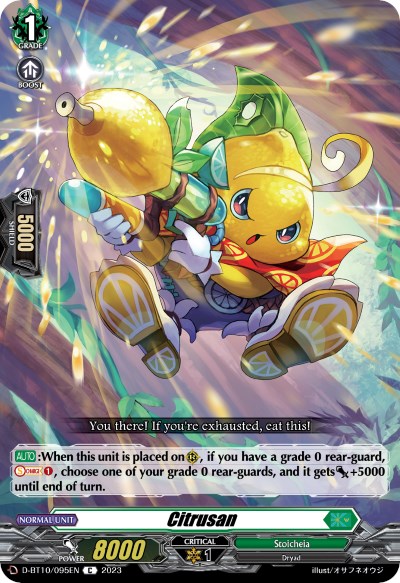 Citrusan (D-BT10/095EN) [Dragon Masquerade]