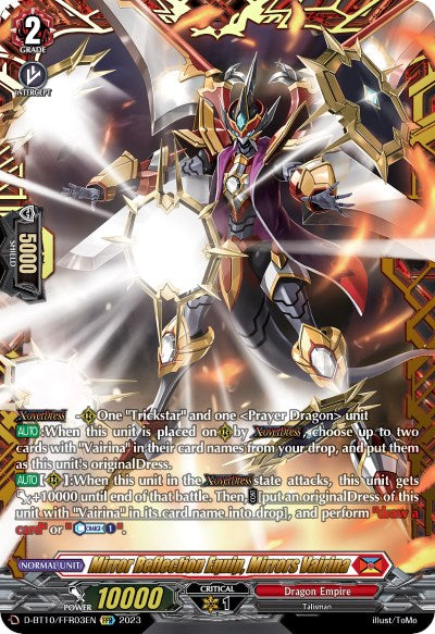 Mirror Reflection Equip, Mirrors Vairina (D-BT10/FFR03EN) [Dragon Masquerade]