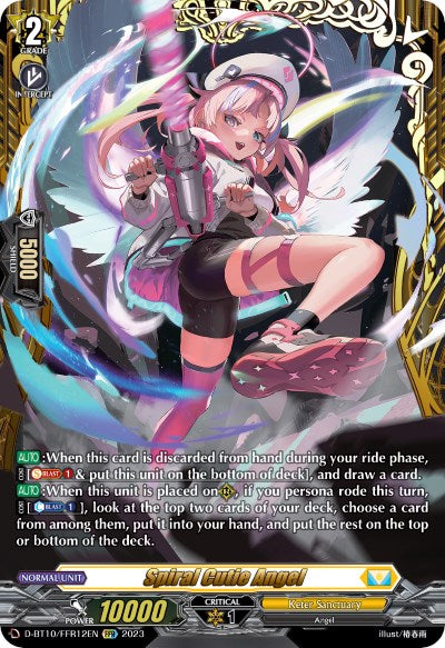 Spiral Cutie Angel (D-BT10/FFR12EN) [Dragon Masquerade]