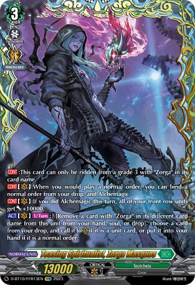 Teasing Spiritualist, Zorga Masques (D-BT10/FFR13EN) [Dragon Masquerade]