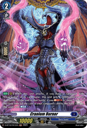 Cranium Burner (D-BT10/FR13EN) [Dragon Masquerade]