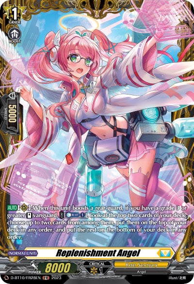 Replenishment Angel (D-BT10/FR28EN) [Dragon Masquerade]