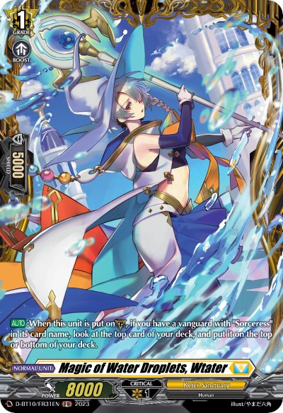 Magic of Water Droplets, Wtater (D-BT10/FR31EN) [Dragon Masquerade]