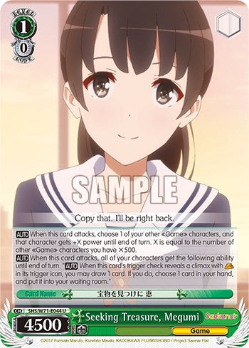 Seeking Treasure, Megumi [Saekano How to Raise a Boring Girlfriend. flat]