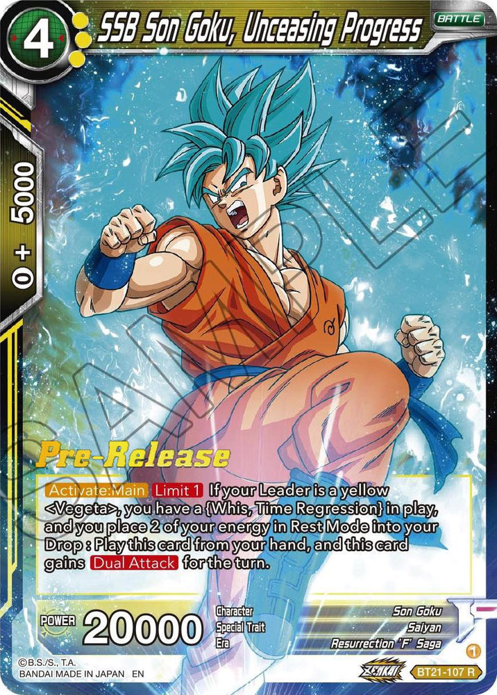 SSB Son Goku, Unceasing Progress (BT21-107) [Wild Resurgence Pre-Release Cards]