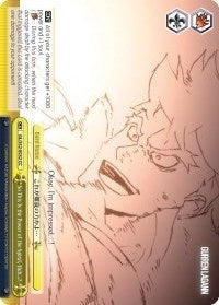 So This Is the Power of the Spiral, Huh...? (GL/S52-E032) [Gurren Lagann]