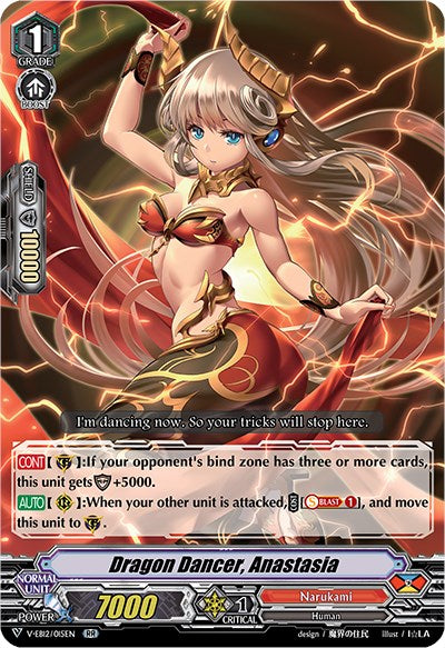 Dragon Dancer, Anastasia (V-EB12/015EN) [Team Dragon's Vanity]