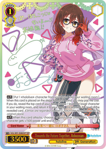 Towards the Future Together, Robocosan (HOL/W91-E080SSP SSP) [hololive production]