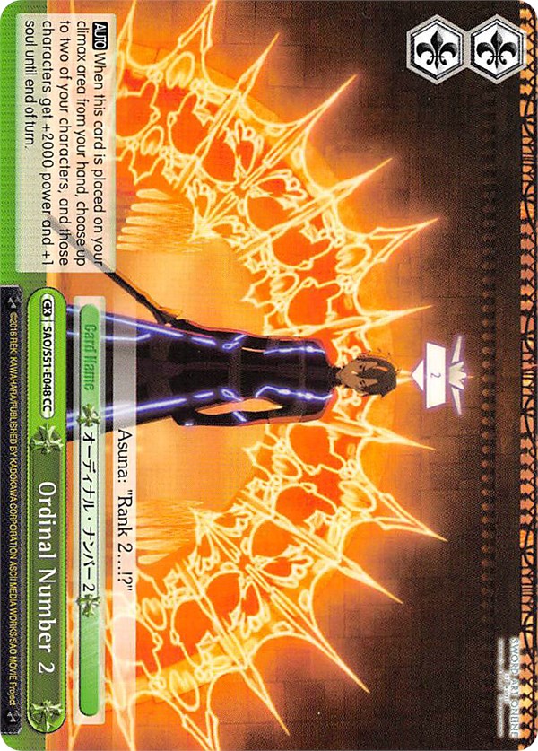 Ordinal Number 2 (SAO/S51-E048 CC) [Sword Art Online The Movie: -Ordinal Scale-]