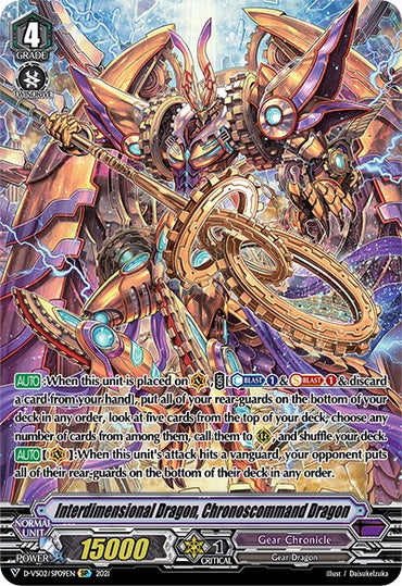 Interdimensional Dragon, Chronoscommand Dragon (D-VS02/SP09EN) [V Clan Collection Vol.2]