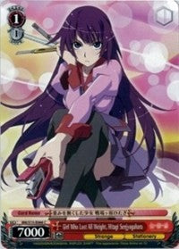 Girl Who Lost All Weight, Hitagi Senjyogahara (BM/S15-E066 C) [BAKEMONOGATARI]