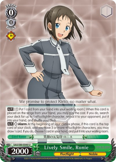 Lively Smile, Ronie (SAO/S80-E040 U) [Sword Art Online -Alicization- Vol.2]