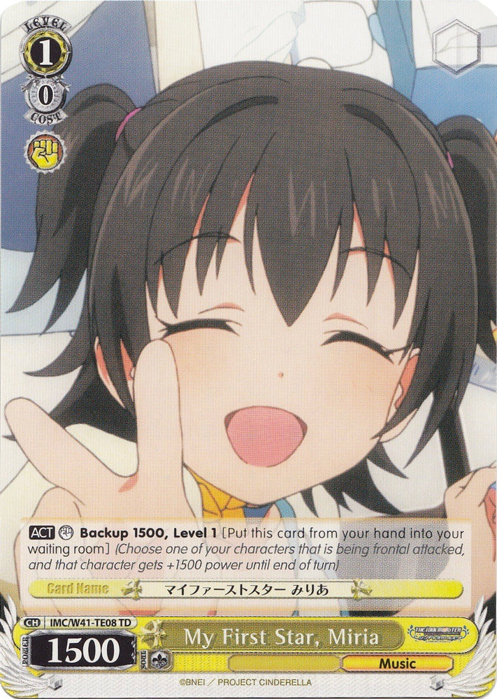 My First Star, Miria (IMC/W41-TE08 TD) [The iDOLM@STER Cinderella Girls]