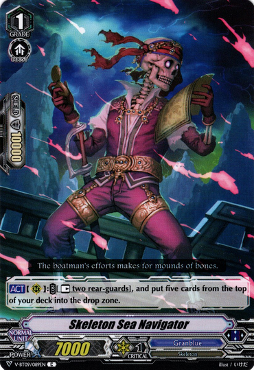 Skeleton Sea Navigator (D-VS04/068EN) [V Clan Collection Vol.4]