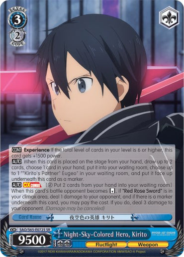 Night-Sky-Colored Hero, Kirito (SAO/S65-E072S SR) [Sword Art Online -Alicization-]